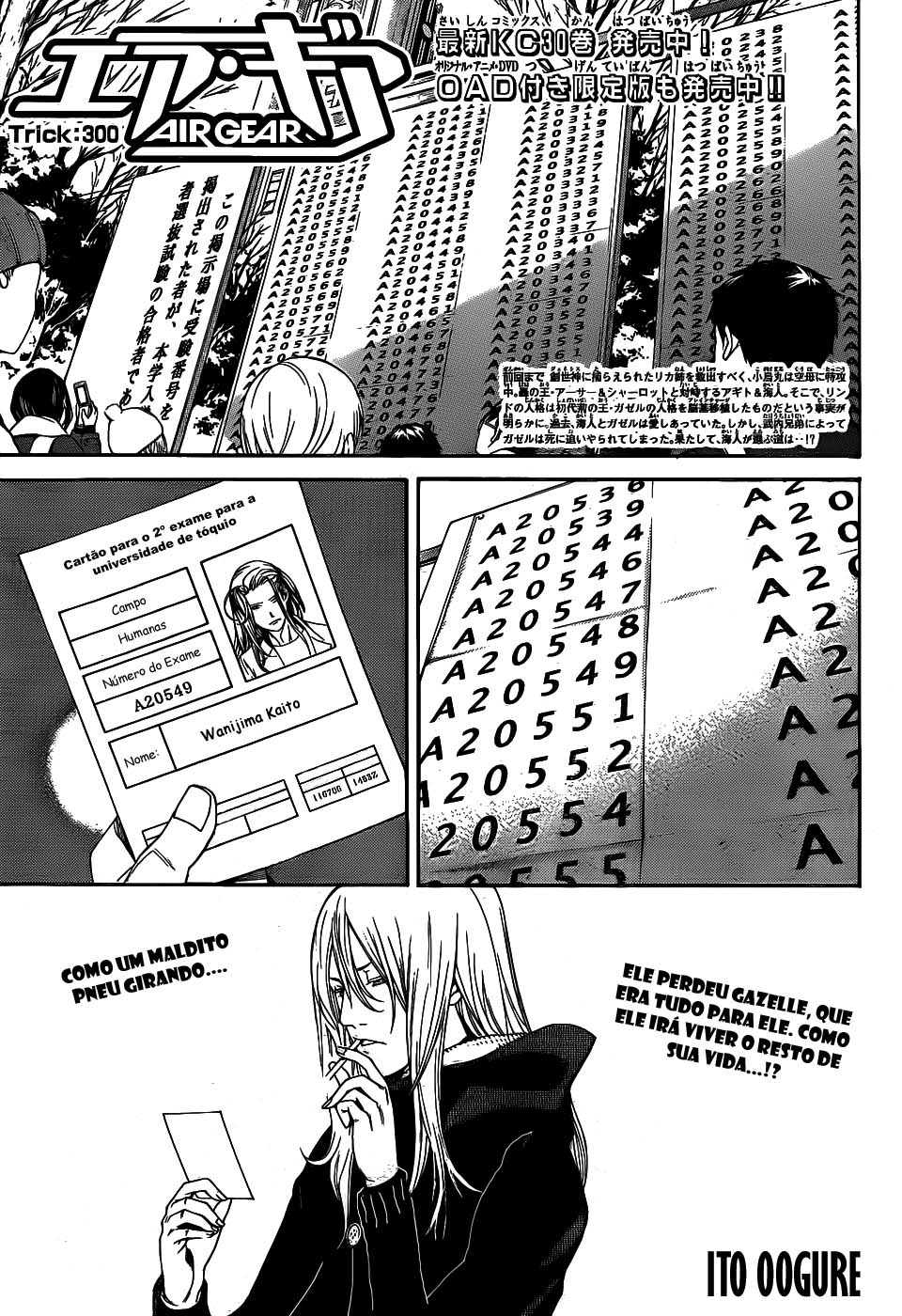 Air Gear Capítulo 300 - Capítulo 300 - Página 2